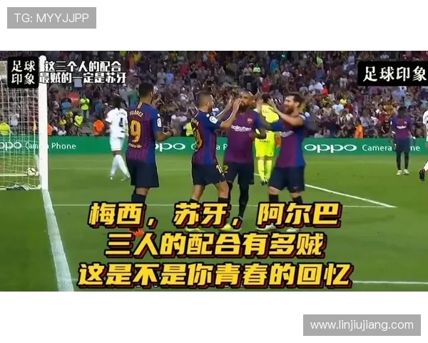 俱乐部单场进球4次以上球员榜单梅西领衔C罗苏牙内马尔紧随其后